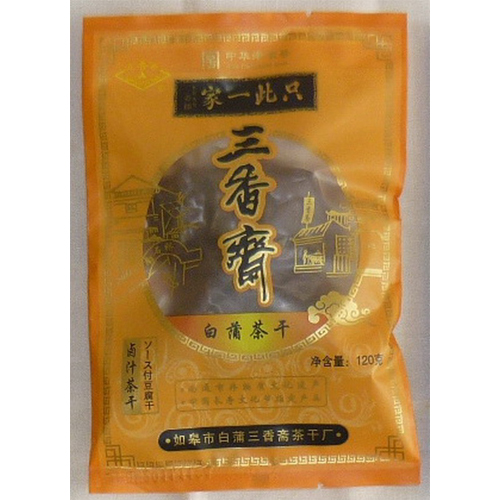 卤汁茶干（120g袋装）