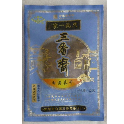 120G肉脯夹心茶干