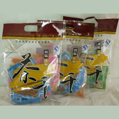 250G大礼包