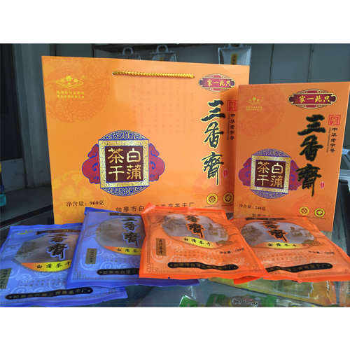 合肉脯夹心和卤汁礼盒